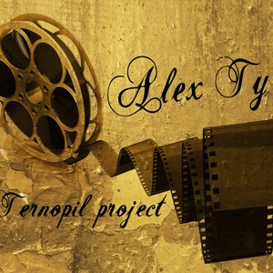 Відеозйомка Alex Ty Ternopil project